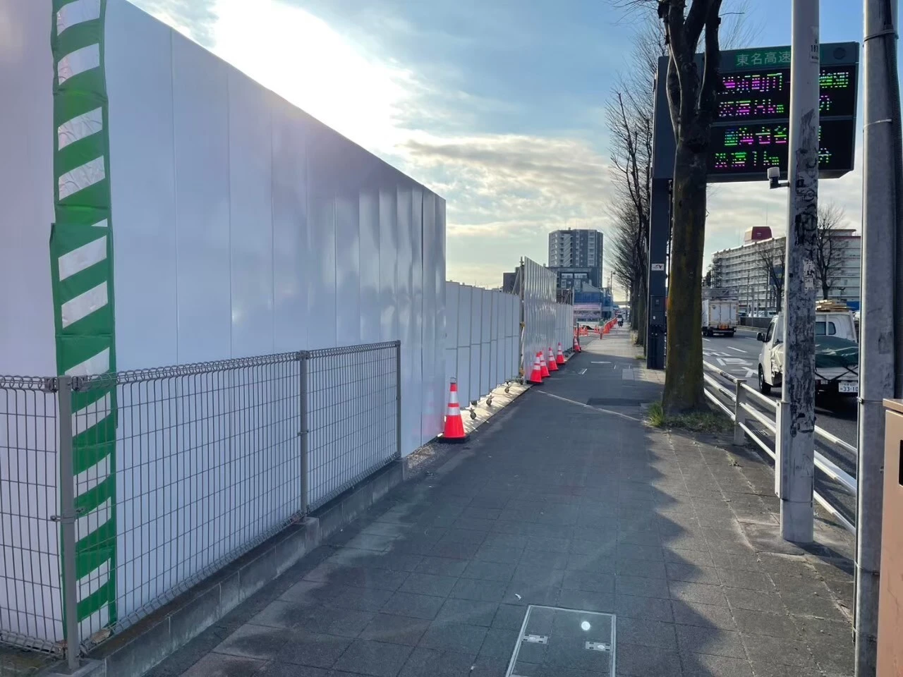 会社情報